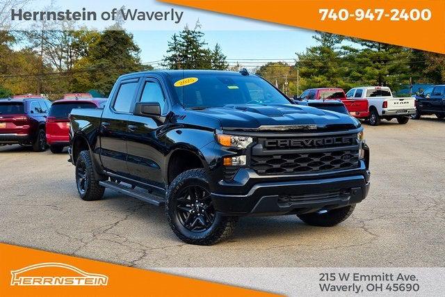 2025 Chevrolet Silverado 1500 4WD Crew Cab Short Bed Custom Trail Boss 2025 Chevrolet Silverado 1500 4WD Crew Cab Short Bed Custom Trail Boss