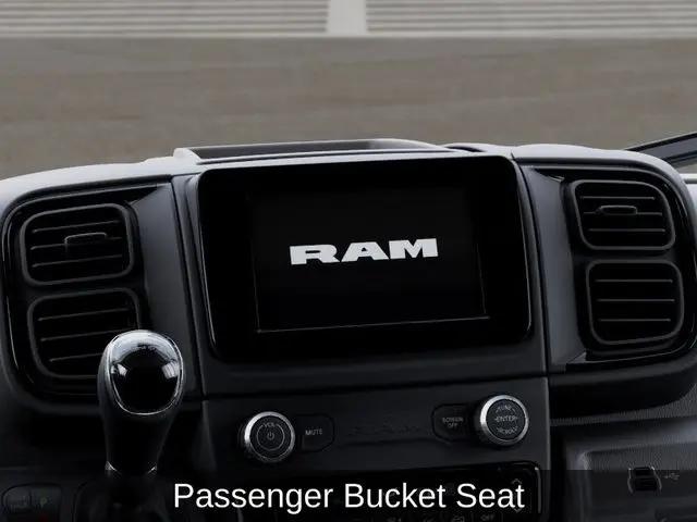 2026 Ram ProMaster 2500 Cargo Van Tradesman High Roof 159" WB w/Pass Seat