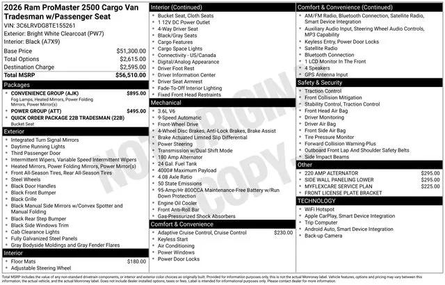 2026 Ram ProMaster 2500 Cargo Van Tradesman High Roof 159" WB w/Pass Seat