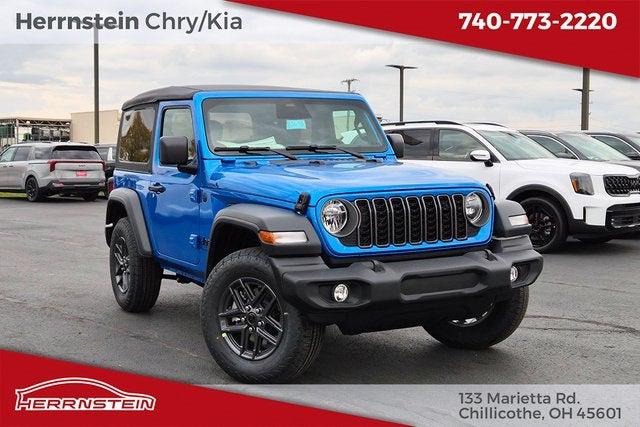2026 Jeep Wrangler WRANGLER 2-DOOR SPORT S 2026 Jeep Wrangler WRANGLER 2-DOOR SPORT S