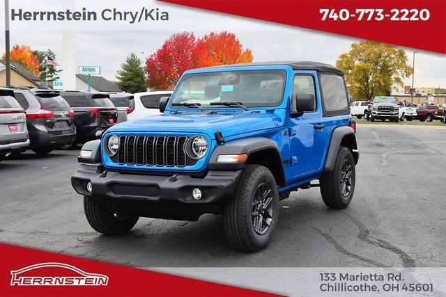 2026 Jeep Wrangler WRANGLER 2-DOOR SPORT S 2026 Jeep Wrangler WRANGLER 2-DOOR SPORT S