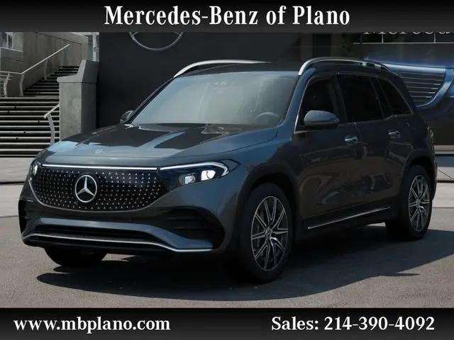 2025 Mercedes-Benz EQB 250 EQB 250+ for sale in Plano, TX