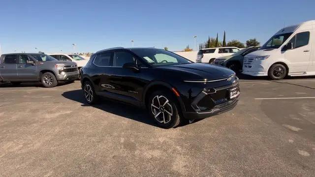 2026 Chevrolet Equinox LT 2, FWD