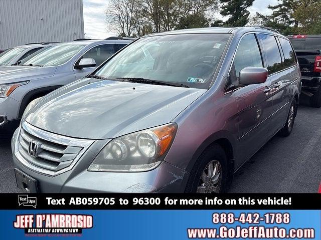 2010 Honda Odyssey EX 2010 Honda Odyssey EX