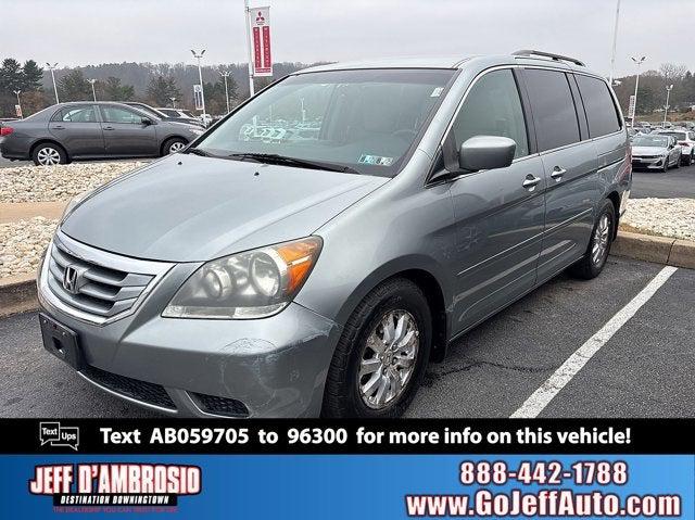 2010 Honda Odyssey EX 2010 Honda Odyssey EX