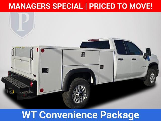 2025 Chevrolet Silverado 2500HD Work Truck