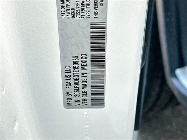 2026 Ram ProMaster Cargo Van Tradesman