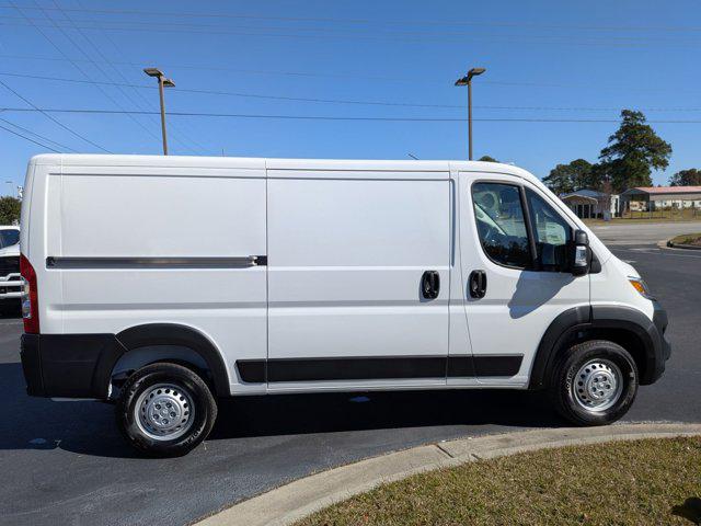 2026 Ram ProMaster Cargo Van Tradesman