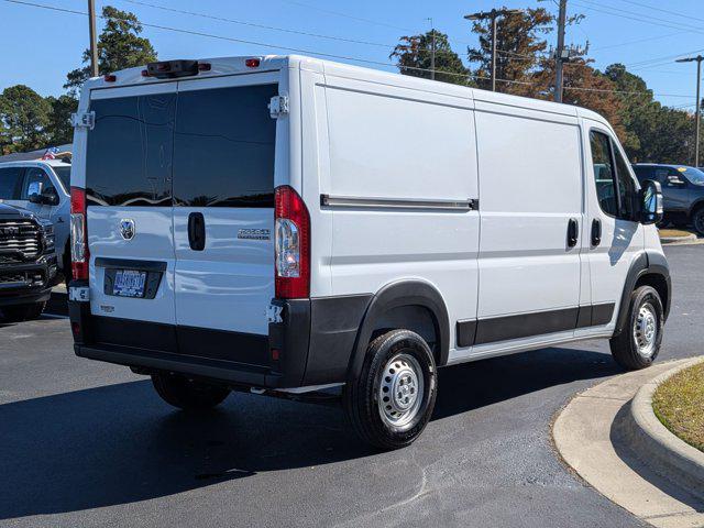 2026 Ram ProMaster Cargo Van Tradesman