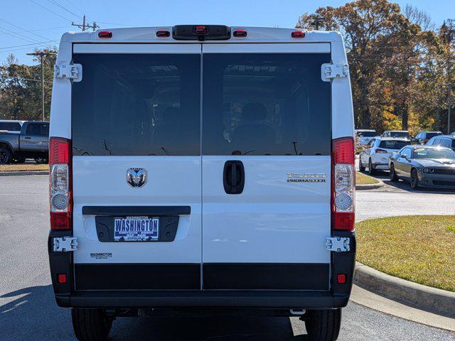 2026 Ram ProMaster Cargo Van Tradesman