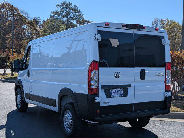 2026 Ram ProMaster Cargo Van Tradesman