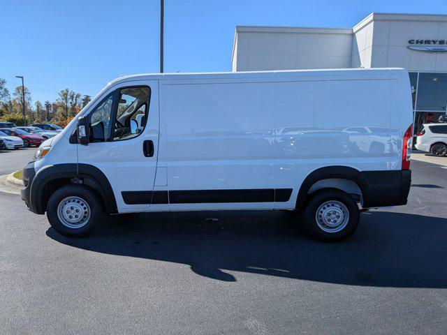 2026 Ram ProMaster Cargo Van Tradesman