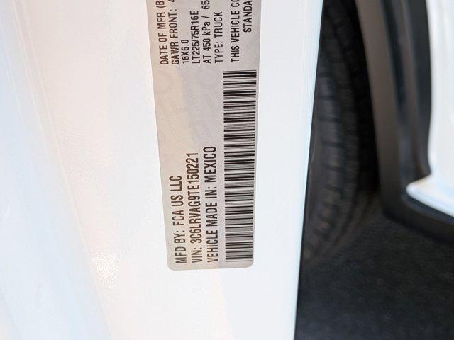 2026 Ram ProMaster Cargo Van Tradesman