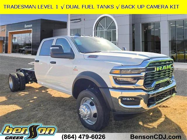 2026 RAM Ram 5500 Chassis Cab RAM 5500 TRADESMAN CHASSIS CREW CAB 4X4 84 CA 2026 RAM Ram 5500 Chassis Cab RAM 5500 TRADESMAN CHASSIS CREW CAB 4X4 84 CA