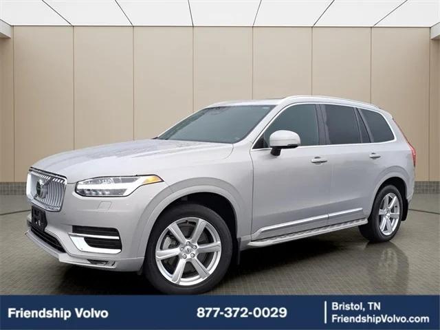 2024 Volvo XC90 B5 Core Bright Theme 2024 Volvo XC90 B5 Core Bright Theme