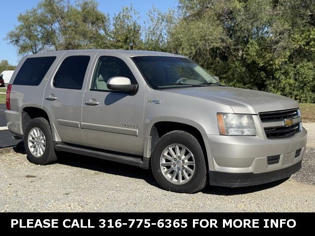 2008 Chevrolet Tahoe Hybrid Hybrid