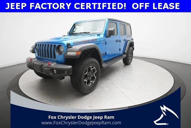 2023 Jeep Wrangler 4-Door Rubicon 4x4 2023 Jeep Wrangler 4-Door Rubicon 4x4