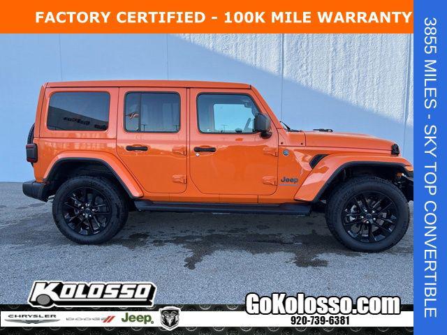 2025 Jeep Wrangler 4xe Sahara 4xe