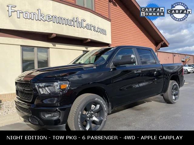 2023 RAM 1500 Tradesman Crew Cab 4x4 57 Box 2023 RAM 1500 Tradesman Crew Cab 4x4 57 Box