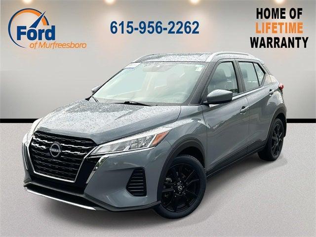 2023 Nissan Kicks SV Xtronic CVT 2023 Nissan Kicks SV Xtronic CVT