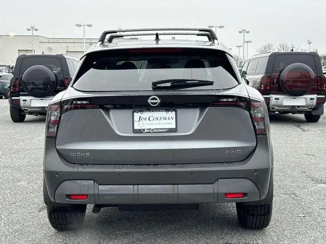 2026 Nissan Kicks SV