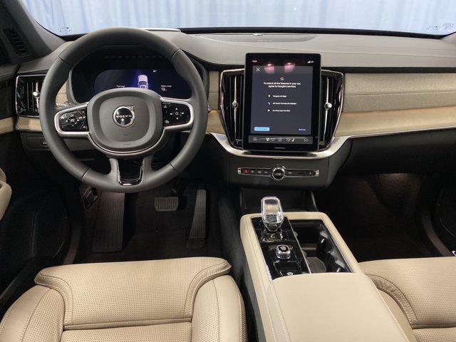 2026 Volvo XC90 Plug-In Hybrid T8 Ultra 7-Seater
