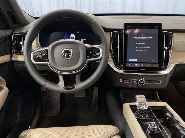 2026 Volvo XC90 Plug-In Hybrid T8 Ultra 7-Seater