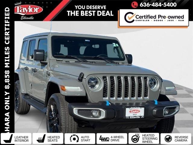 2023 Jeep Wrangler 4xe Sahara 4x4 2023 Jeep Wrangler 4xe Sahara 4x4