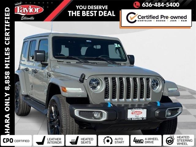 2023 Jeep Wrangler 4xe Sahara 4x4 2023 Jeep Wrangler 4xe Sahara 4x4
