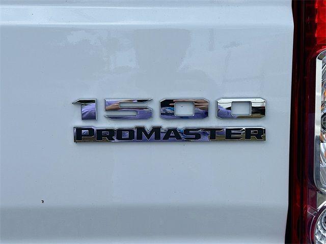 2026 Ram ProMaster Cargo Van Tradesman