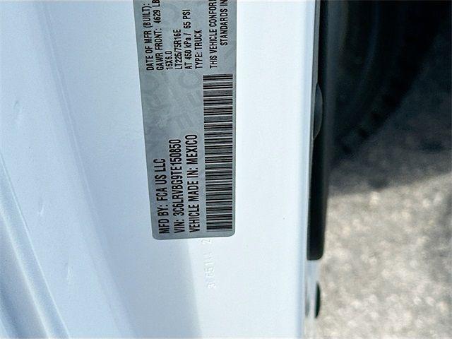 2026 Ram ProMaster Cargo Van Tradesman