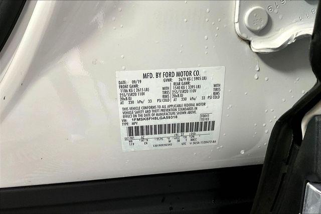 Used 2020 Ford Explorer For Sale in Olive Branch, MS