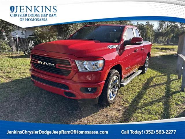 2021 RAM 1500 Big Horn Quad Cab 4x2 64 Box