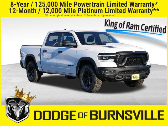 2023 RAM 1500 Rebel Crew Cab 4x4 57 Box 2023 RAM 1500 Rebel Crew Cab 4x4 57 Box