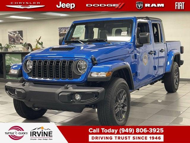 2025 Jeep Gladiator GLADIATOR SPORT S 4X4 2025 Jeep Gladiator GLADIATOR SPORT S 4X4