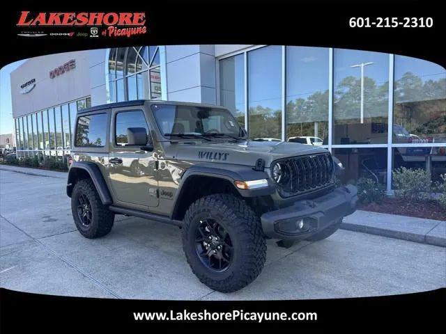 2026 Jeep Wrangler 2-Door Willys 4x4