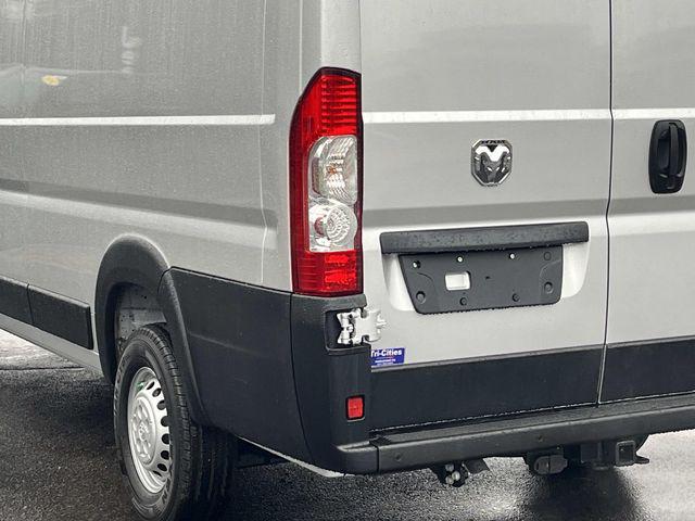 2026 Ram ProMaster Cargo Van Tradesman