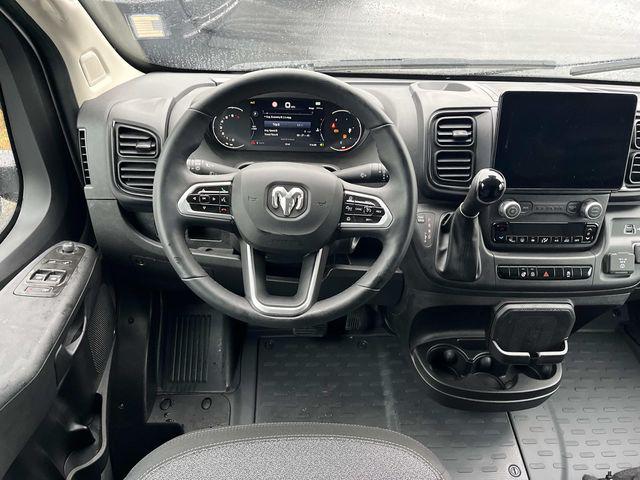 2026 Ram ProMaster Cargo Van Tradesman