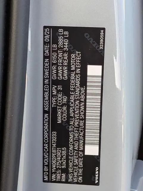 2026 Volvo XC90 Plus, B6 AWD Gas (mild hybrid), Gasoline, Bright, 7 Seats