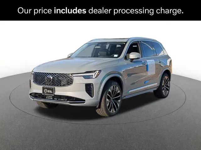 2026 Volvo XC90 Plus, B6 AWD Gas (mild hybrid), Gasoline, Bright, 7 Seats for sale in Silver Spring, MD