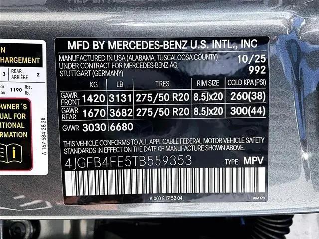 2026 Mercedes-Benz GLE GLE 350 GLE 350
