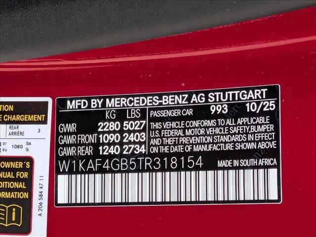 2026 Mercedes-Benz C-CLASS C 300 C 300