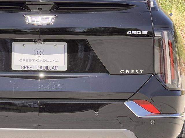 2026 Cadillac iQ Luxury