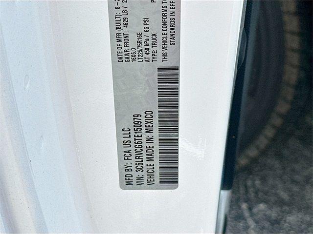 2026 Ram ProMaster Cargo Van Tradesman