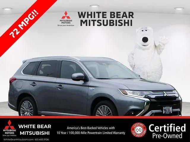 2022 Mitsubishi Outlander PHEV SEL S-AWC for sale in White Bear Lake, MN