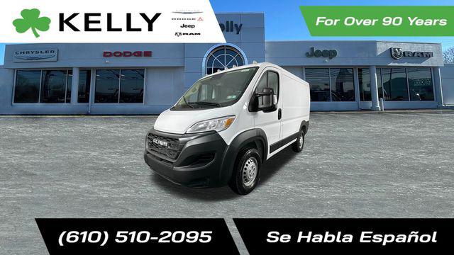 2026 RAM Ram ProMaster RAM PROMASTER 1500 TRADESMAN CARGO VAN LOW ROOF 118 WB 2026 RAM Ram ProMaster RAM PROMASTER 1500 TRADESMAN CARGO VAN LOW ROOF 118 WB