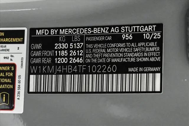 2026 Mercedes-Benz E-CLASS E 300 CLE 300