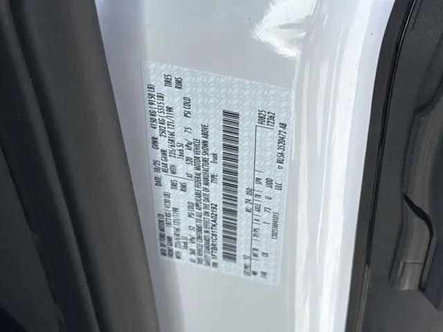 2026 Ford Transit Cargo Van T-250