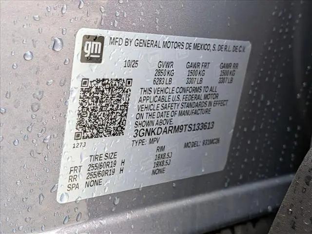 2026 Chevrolet V Blazer LT FWD