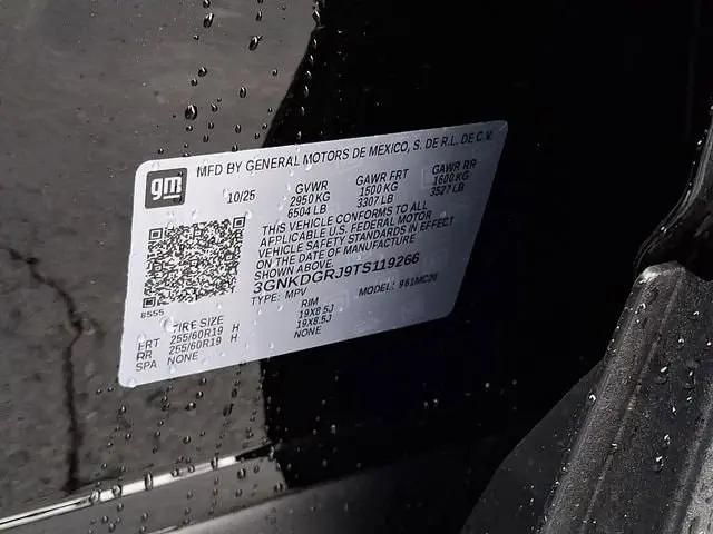 2026 Chevrolet V Blazer LT AWD